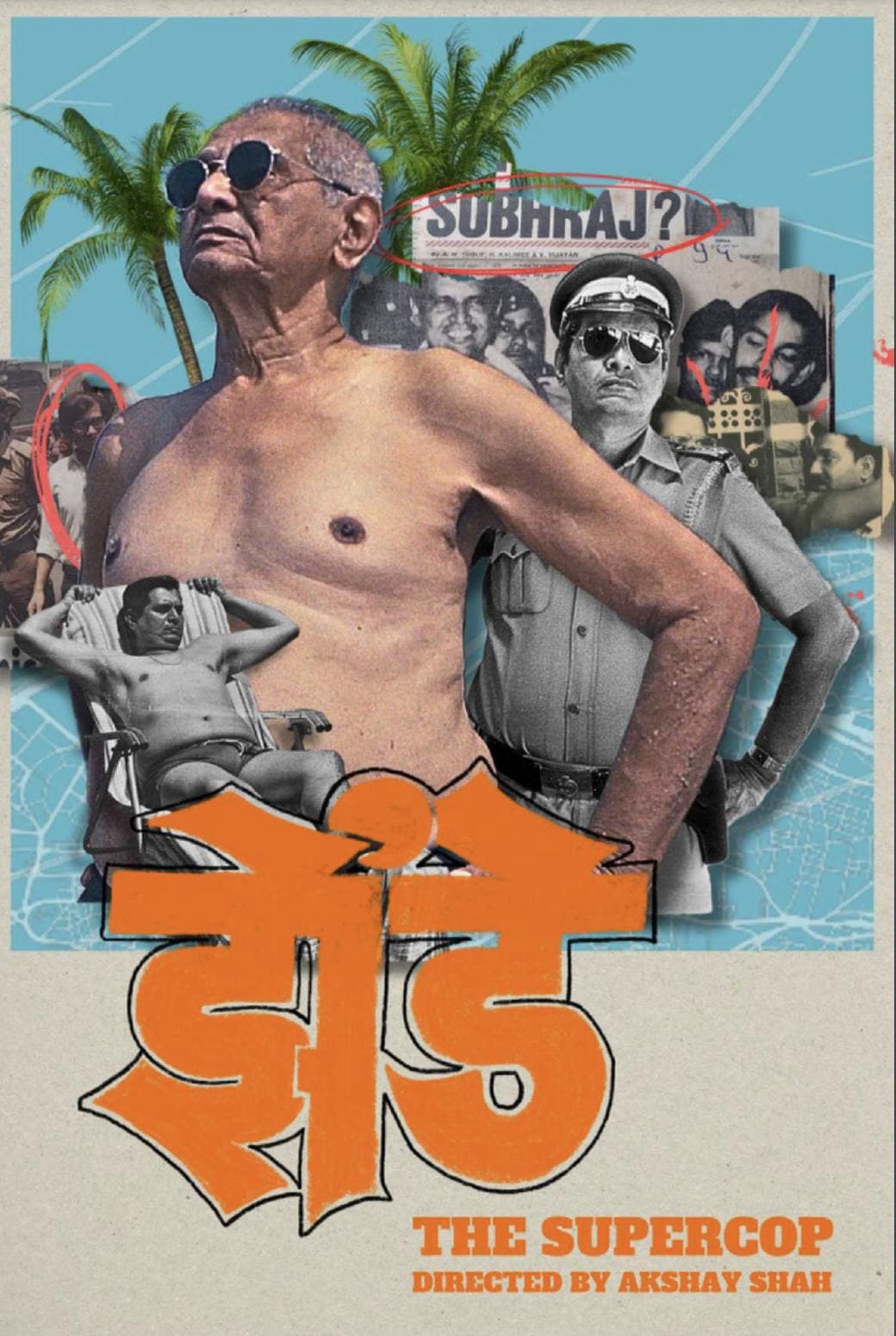 Zende – the supercop (feature film)