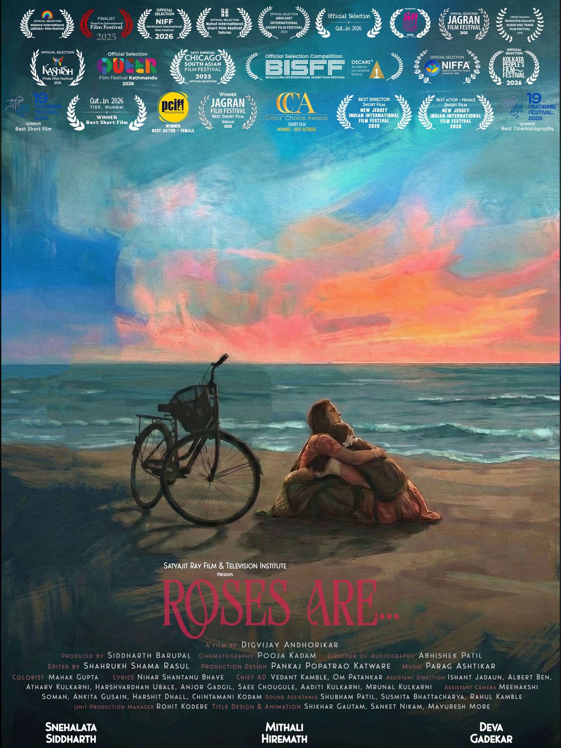Roses are...
